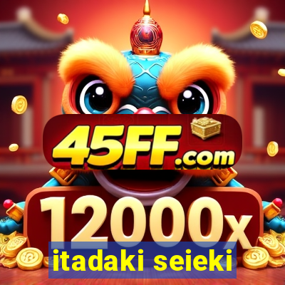 itadaki seieki
